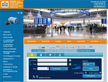 Tablet Screenshot of mvm.cz